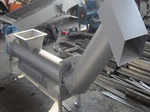 螺旋輸送機廠家直銷wlsy無軸螺旋輸送機質(zhì)量高價