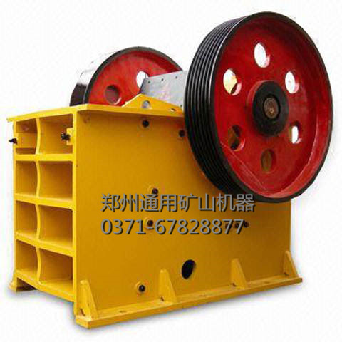 專業(yè)生產(chǎn)銷售顎式破碎機