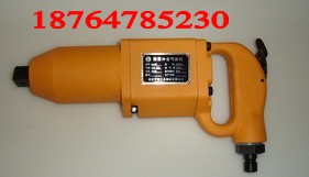  BE30風動扳手,BE30氣扳機預購從速