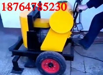  500型快速地面切樁機(jī)廠家欲購從速