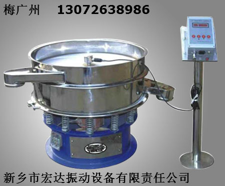 S49-800超聲波振動(dòng)篩 超精細(xì)篩分過(guò)