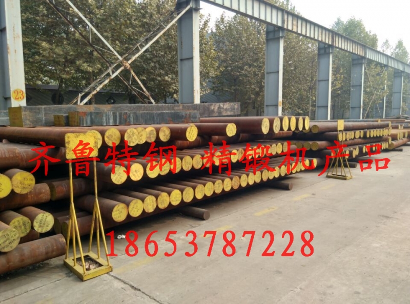 86CrMoV7軋輥、軋輥鋼86CrMoV7成分產(chǎn)品圖片