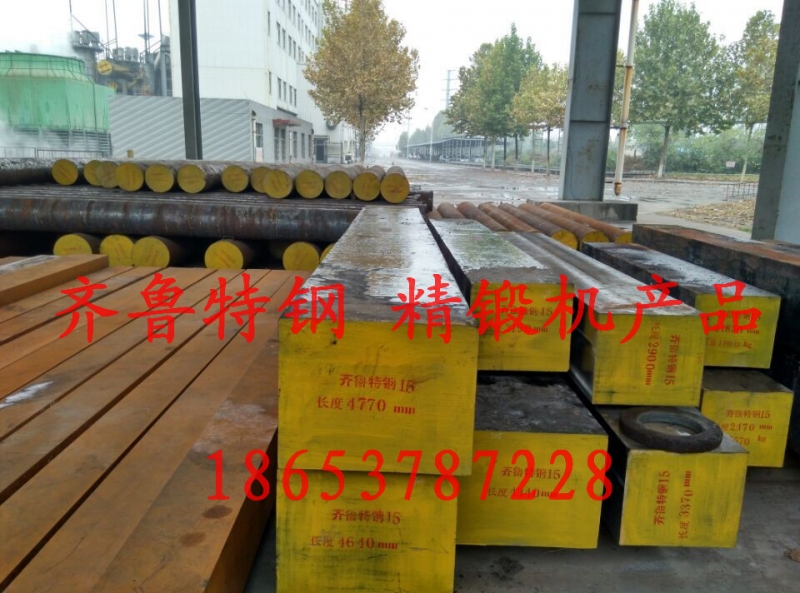 S45C模塊、方鋼 S45C船用缸體價格