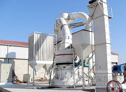TGM130梯形磨粉機 抹墻石灰磨粉機