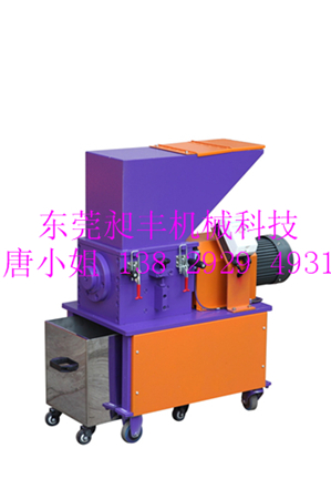  不銹鋼粉末破碎機(jī)，鐵粉破碎機(jī)，銅粉破碎