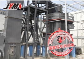 JYM砂粉磨粉機產(chǎn)品圖片