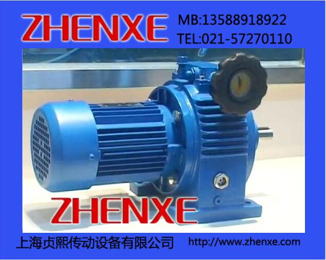 上海MBW07行星無極變速機產(chǎn)品圖片