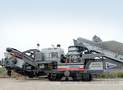 邢臺(tái)開發(fā)區(qū)拆遷普通石頭加工用移動(dòng)