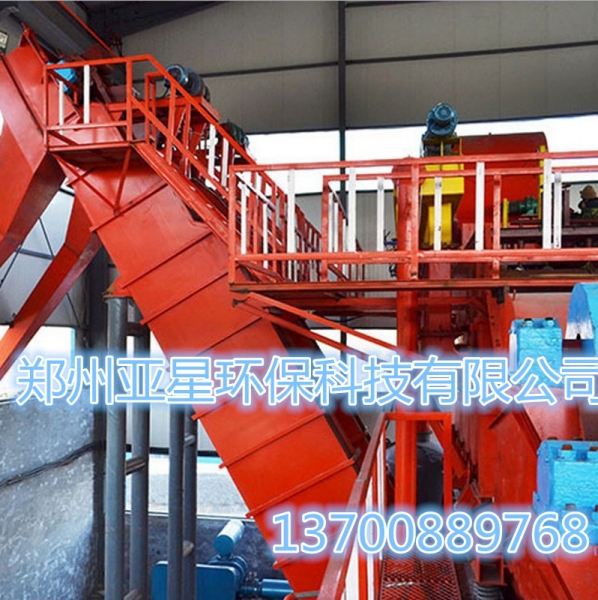 T型脫水斗式提升機(jī)L型撈坑提升機(jī)產(chǎn)品圖片