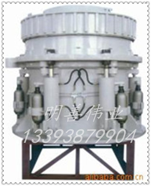 液壓高效破碎機/圓錐破碎機產(chǎn)品圖片