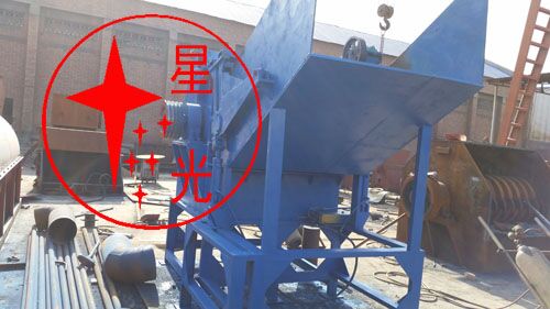 星光機(jī)械金屬破碎機(jī)