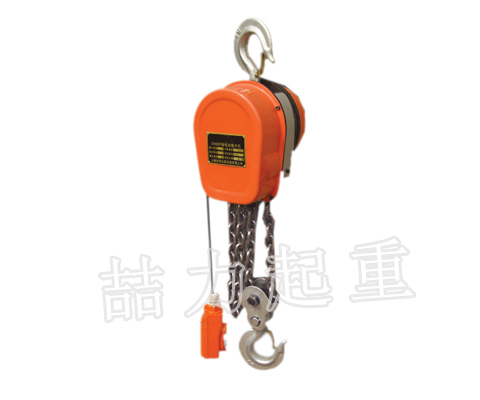 電動(dòng)葫蘆|3T6米dhs盤(pán)式環(huán)鏈電動(dòng)葫蘆多少錢(qián)-喆