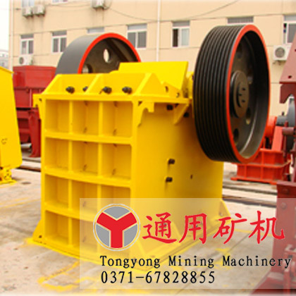 供應通用顎式破碎機產品圖片