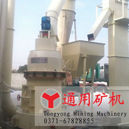 高壓微粉磨粉機(jī)產(chǎn)品圖片