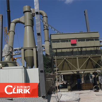 方解石磨粉機產(chǎn)量細度高磨粉效果較