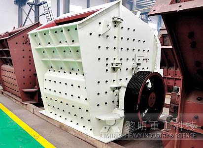 黎明重工石子粉碎機型號價格 打石機