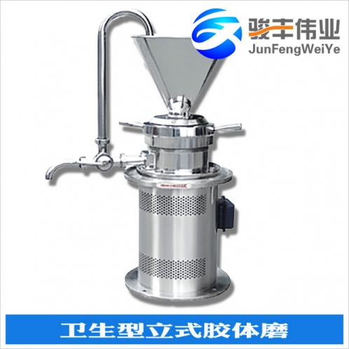 JML不銹鋼衛生級立式膠體磨研磨機產品圖片