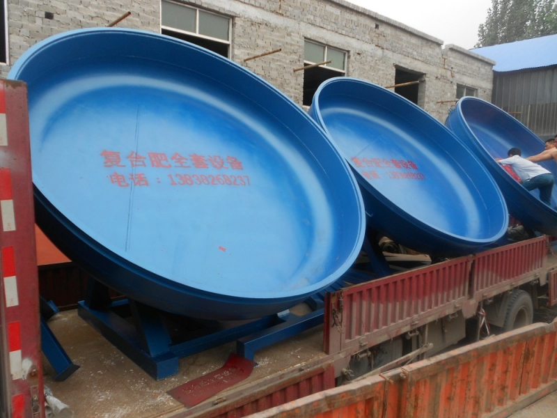 圓盤造粒機——鄭州起騰