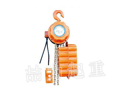 電動(dòng)葫蘆|DHK快速環(huán)鏈電動(dòng)葫蘆|掛鉤固定式提升機(jī)3噸