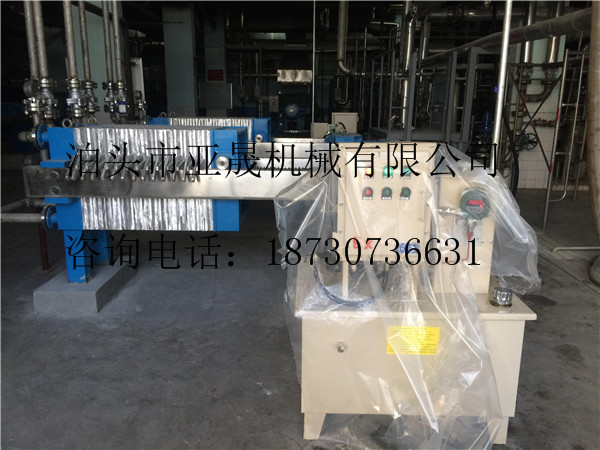 不銹鋼壓濾機廠家生產(chǎn)鹽酸壓濾機