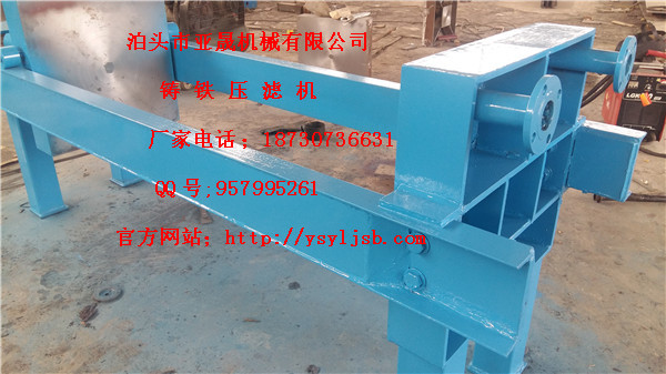 鋁合金濾板，鋁合金濾框，耐腐蝕鋁合金濾板濾框現(xiàn)貨