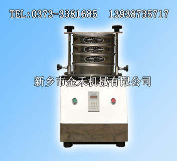 藥典篩，標(biāo)準(zhǔn)篩，不銹鋼標(biāo)準(zhǔn)醫(yī)藥檢驗(yàn)