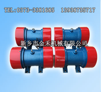 YZUL-8-4旋振篩用立式振動電機0.55kw額定功率380產(chǎn)品圖片