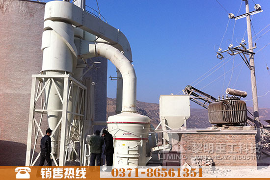 時產(chǎn)20噸磨粉機多少錢一臺？