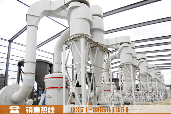  高嶺土加工成超細(xì)粉產(chǎn)品圖片