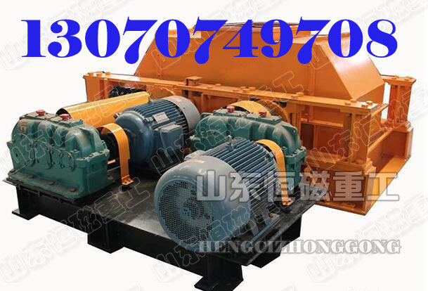 廊坊對(duì)輥碎石機(jī)，廊坊對(duì)輥破碎機(jī)廠家產(chǎn)品圖片