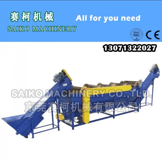 礦泉水瓶清洗設(shè)備 PET成套清洗流水線 塑料清洗回收生