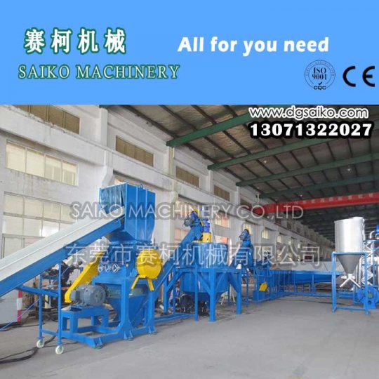 ]高產(chǎn)量的PE/PP薄膜回收生產(chǎn)線煙地膜回收破碎清洗設(shè)備產(chǎn)品圖片