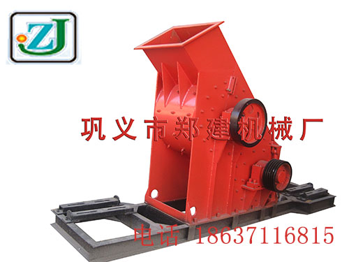 河南爐渣粉碎機廠家 鄭建爐渣粉碎機產(chǎn)品圖片