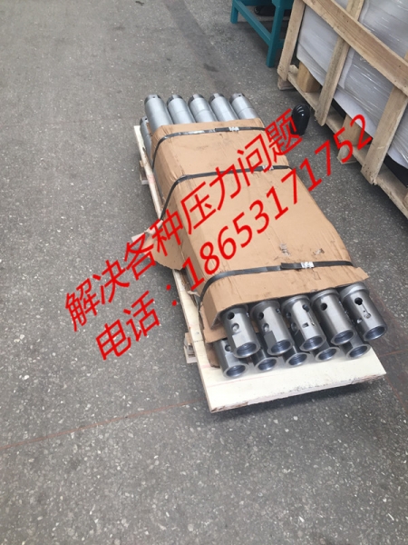 居民區(qū)爆破設(shè)備礦山開采靜態(tài)爆破