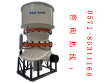 HXY系列圓錐破碎機產(chǎn)品圖片