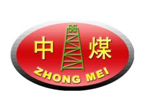 山東混凝土配料機 |配料機廠家直銷產品圖片