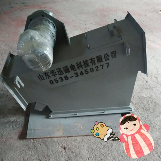 華迅除鐵器，華迅RCGZ管道除鐵器