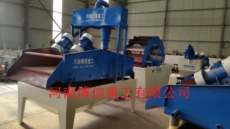 赤壁市收集機(jī)_博信重工(優(yōu)質(zhì)商家)_硅砂收集機(jī)性能
