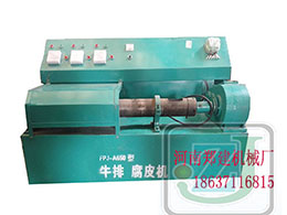 人造肉機價格，批發 ，人造肉機生產