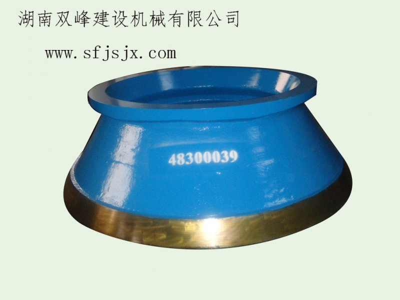 HP400定錐襯板（C腔型） 美卓   破碎機(jī)