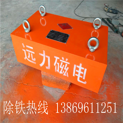 安順除鐵器廠家_遠(yuǎn)力值得您信賴