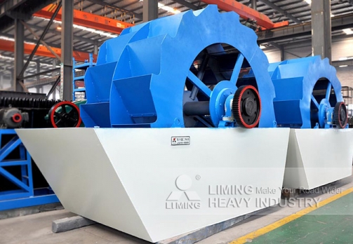 供應(yīng)黎明重工XSD洗砂機 洗砂機價格產(chǎn)品圖片