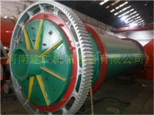 河南1.2x4.5米節(jié)能球磨機(jī)價(jià)格