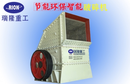 山東破碎機(jī)重錘反擊式破碎機(jī)價(jià)格