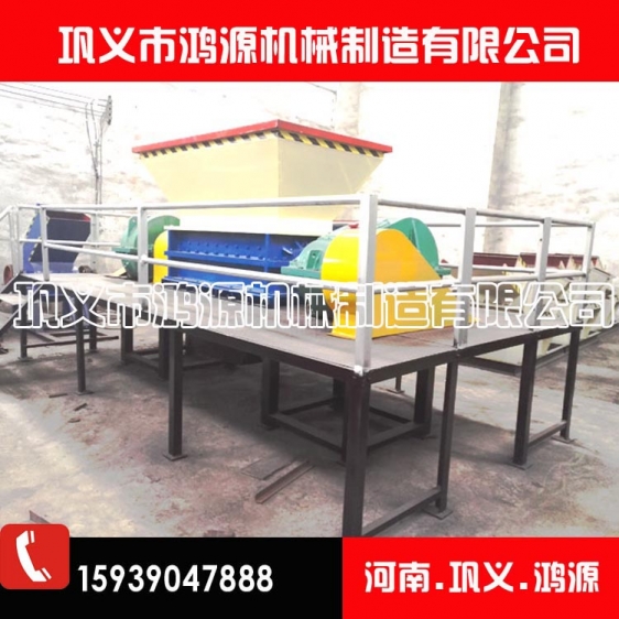 無紡布撕碎機(jī)設(shè)備行業(yè)先進(jìn) 誠信為