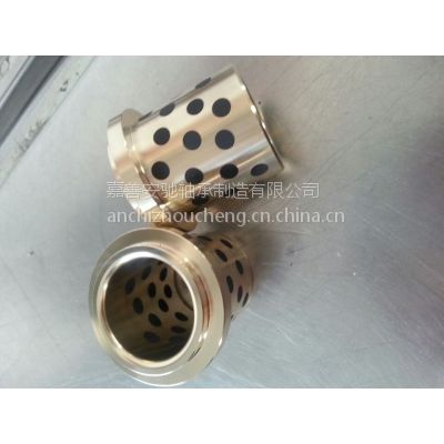 自潤滑翻邊軸承 帶擋邊軸承產品圖片