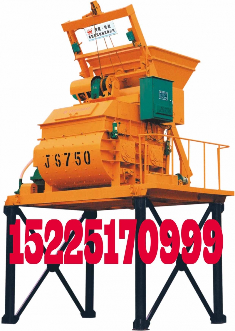 漯河優(yōu)質(zhì)民用JS750混凝土攪拌機