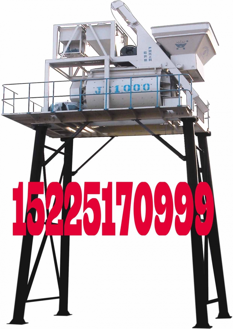 駐馬店JS1000強制式攪拌機優(yōu)質(zhì)性能民用攪