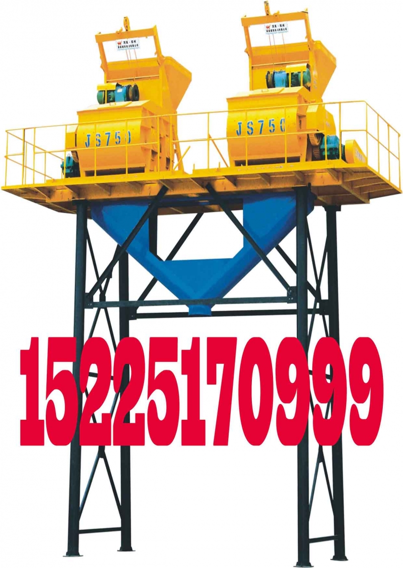 新鄭市JS750強制式攪拌機優(yōu)質(zhì)性能