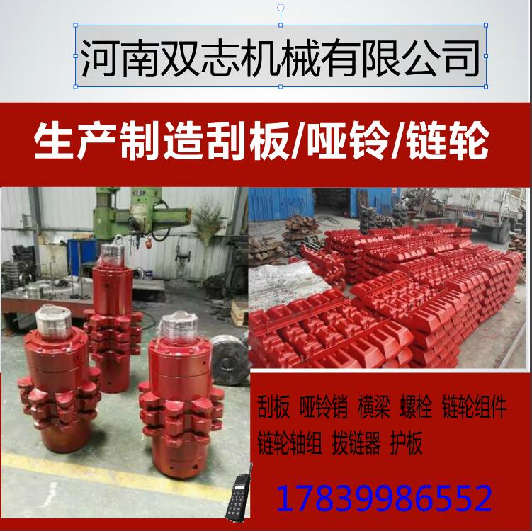 加工制造10ST0203鏈輪組件廠家特銷10ST020